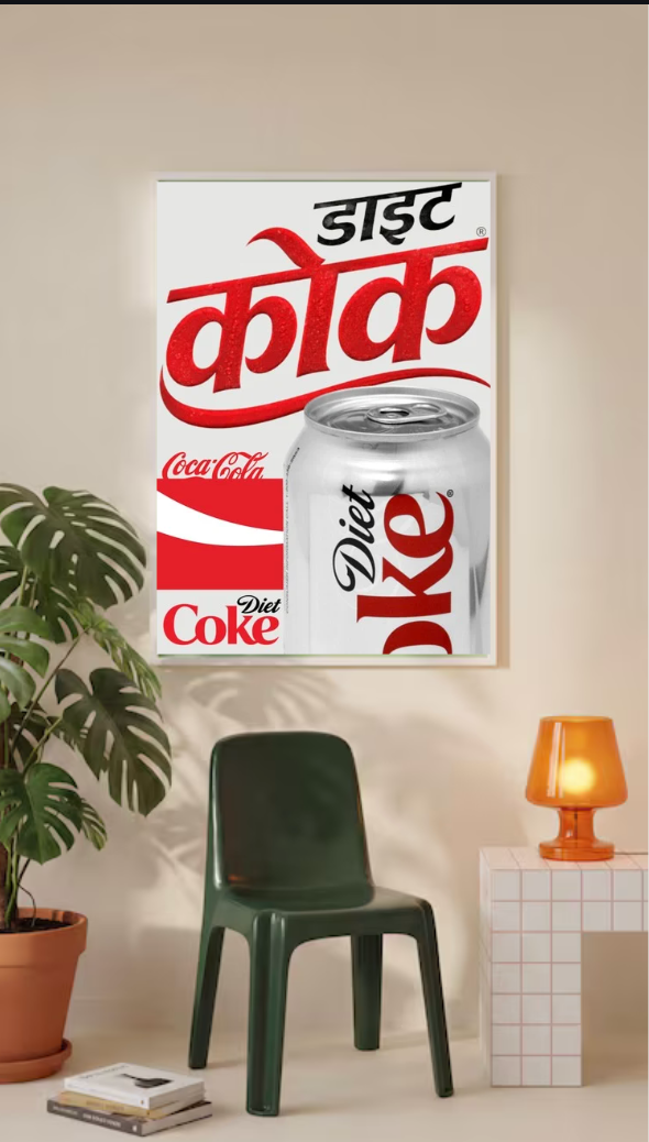 Desi Diet Coke Aesthetic Poster | Hindi Pop Art Wall Print